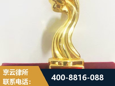 遵义-企业厂房拆迁