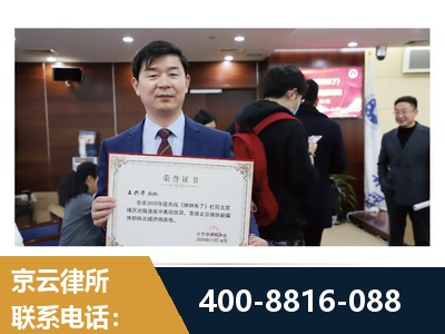 遵义-强拆维权