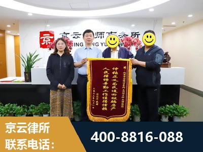 遵义-房产继承