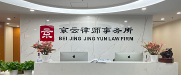 遵义-首屏背景图