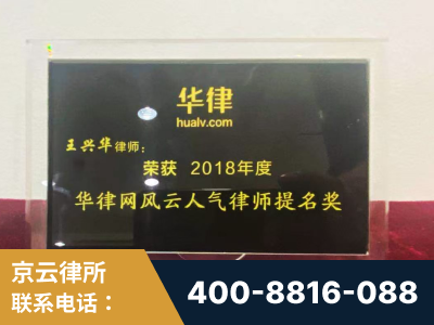 遵义-企业展示图